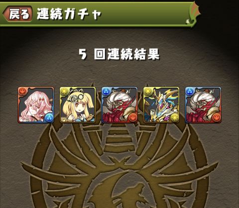 Screenshot_20230512-155238