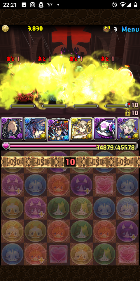 Screenshot_20210417-222114