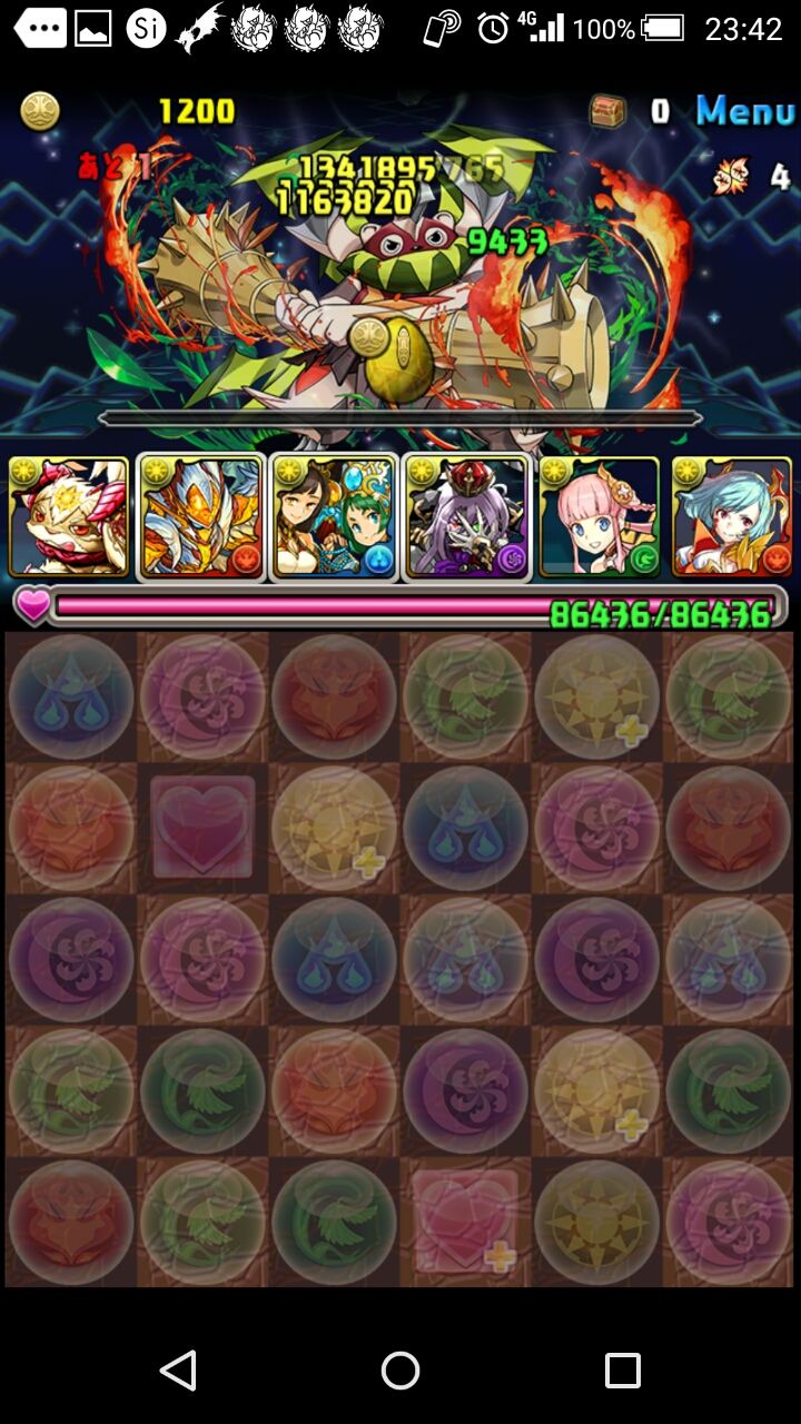 炎樹槌 ハンマートロール確保 狆龍のパズドラ挑戦記録