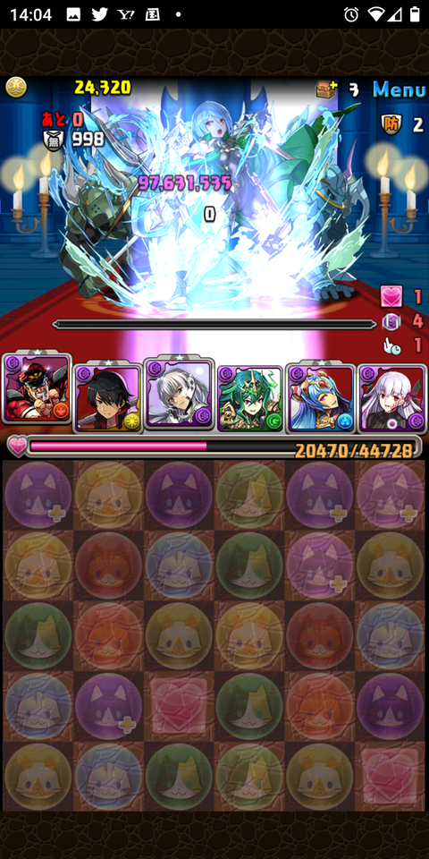 Screenshot_20210328-140448