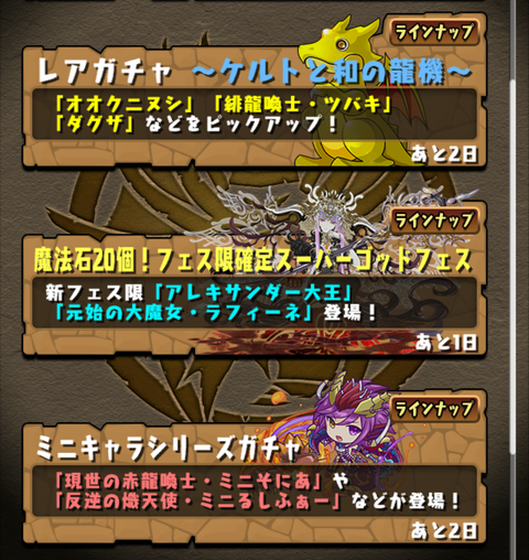Screenshot_20220220-011341~2