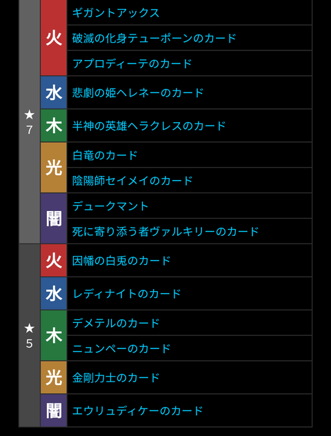 Screenshot_20191216-105152~2