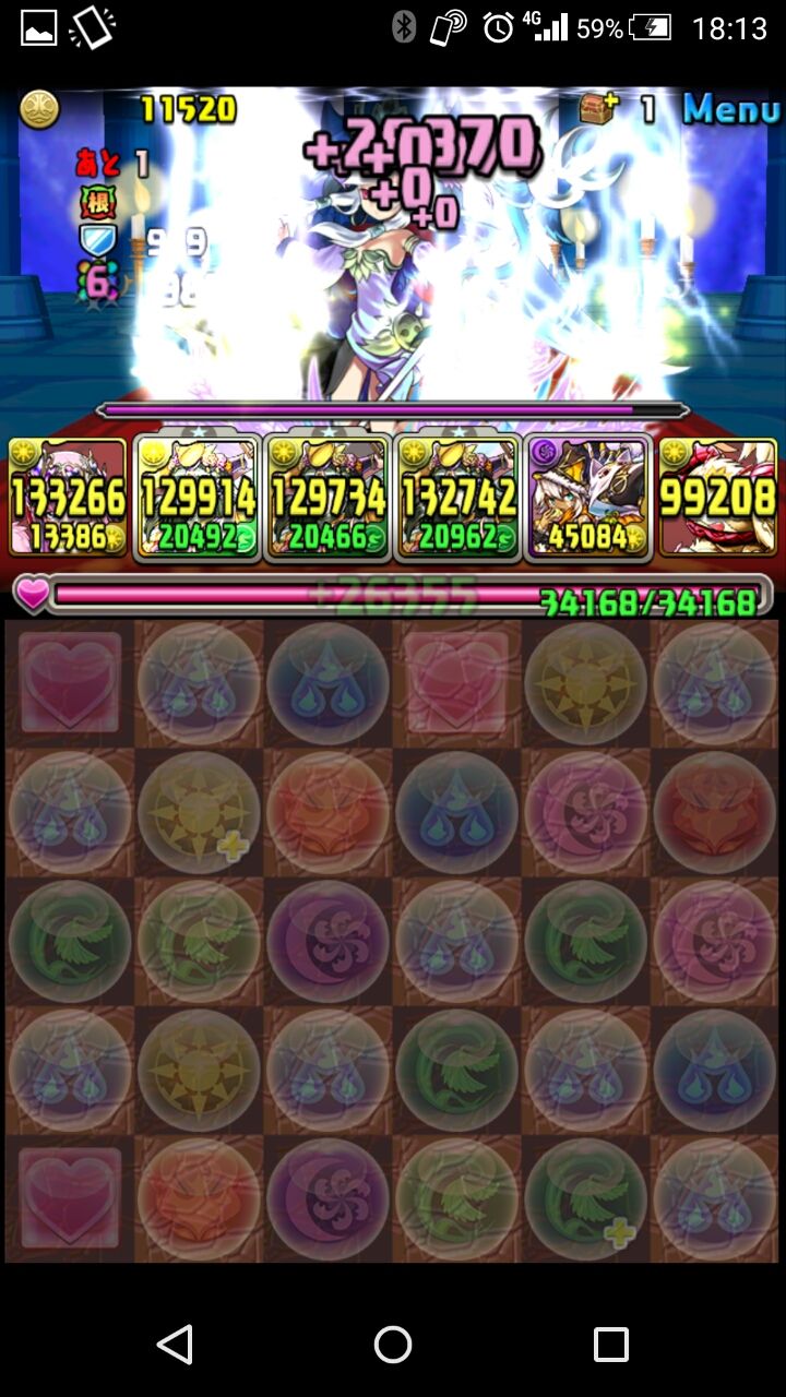 光狆 転生ヴィーナス サブ銀卵闇防御100 パでヘラドラゴンソロノーコン 狆龍のパズドラ挑戦記録