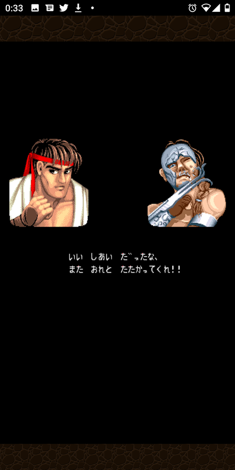 Screenshot_20210309-003346