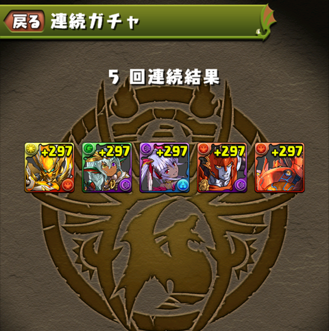 Screenshot_20211201-115703~2
