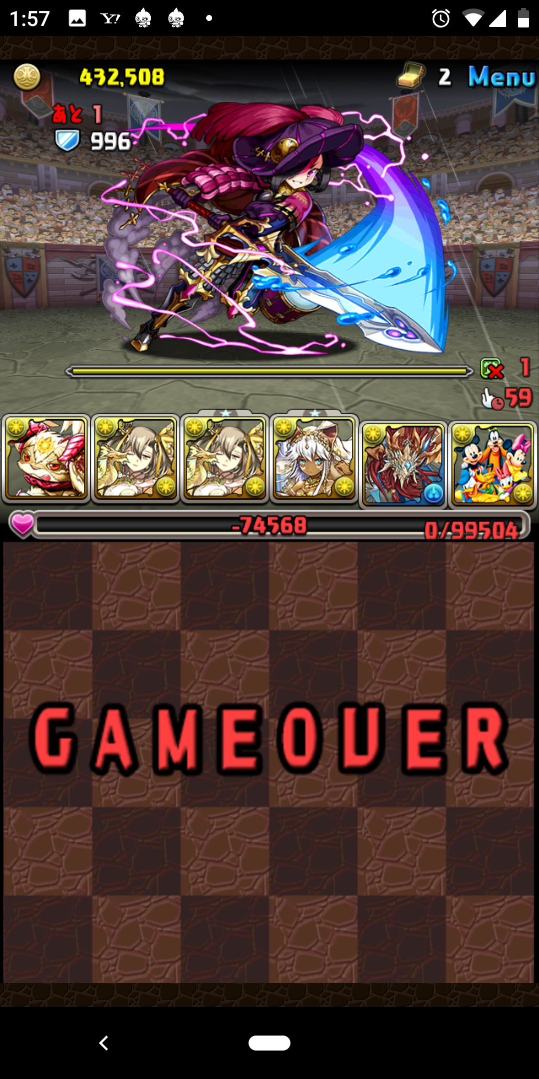 裏 異形 ミッキー パズドラ 裏列界の化身の安定ノーコン攻略パーティー 周回編成 Amp Petmd Com 裏 異形 ミッキー パズドラ 裏列界の化身の安定ノーコン攻略パーティー 周回編成 Amp Petmd Com