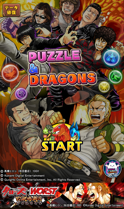 Screenshot_20210607-132902