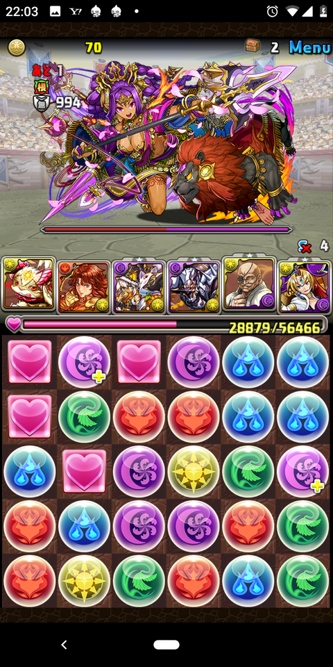 Screenshot_20190914-220330