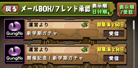Screenshot_20220404-122525~2