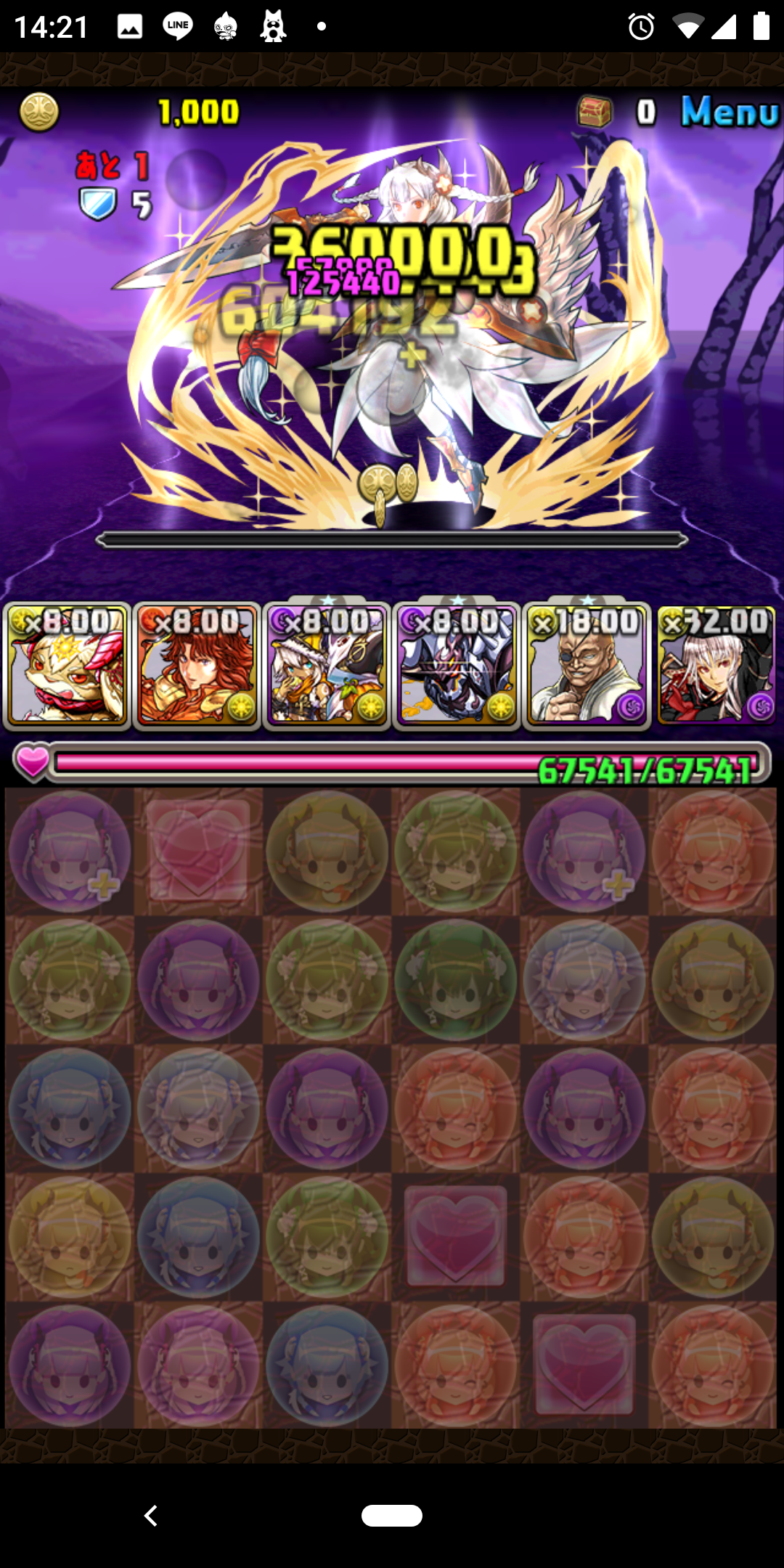 19年10月21日 狆龍のパズドラ挑戦記録