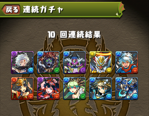 Screenshot_20200430-121113~2
