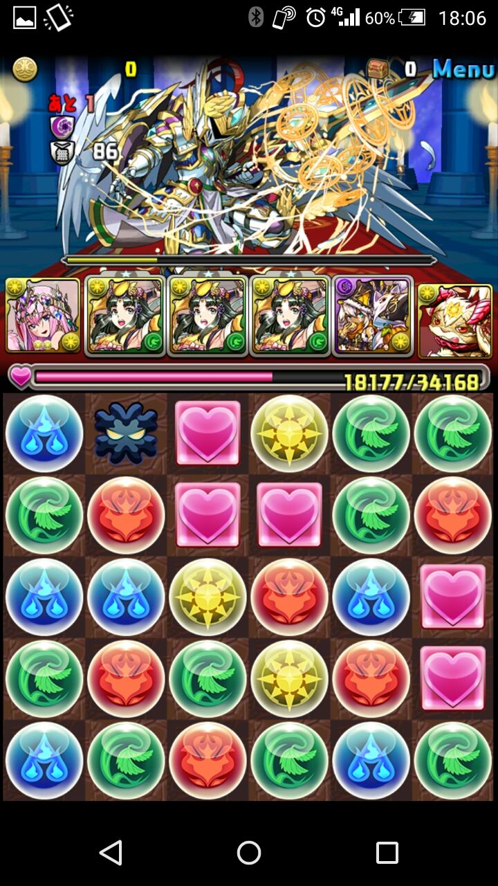 光狆 転生ヴィーナス サブ銀卵闇防御100 パでヘラドラゴンソロノーコン 狆龍のパズドラ挑戦記録