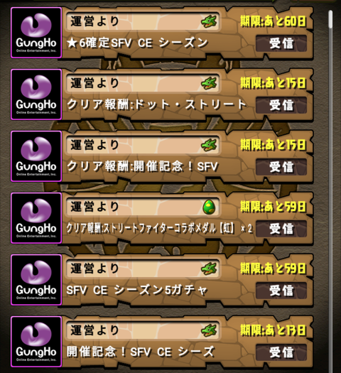 Screenshot_20210309-004707