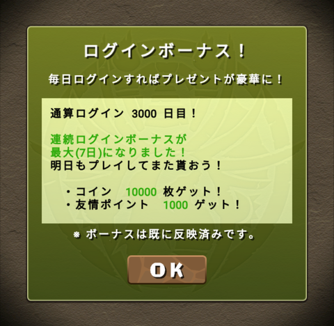 Screenshot_20211110-041037~2