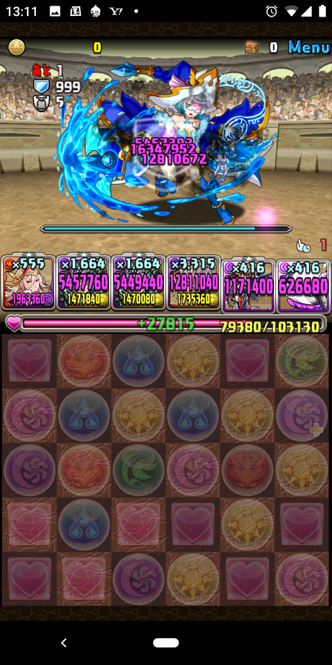 Screenshot_20200502-131146