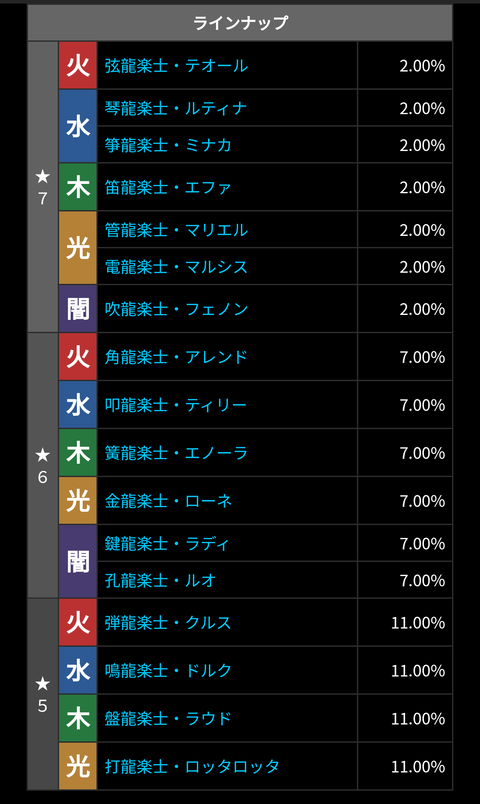 Screenshot_20191113-024021~2