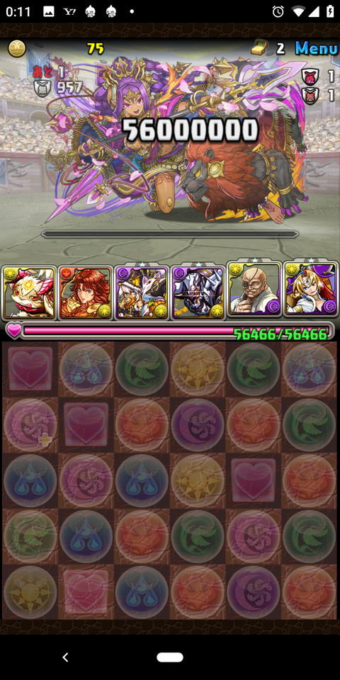 Screenshot_20190915-001147
