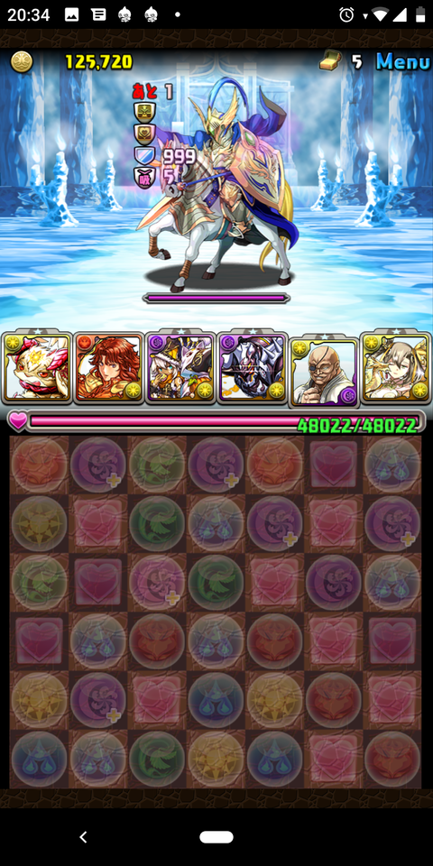 Screenshot_20191027-203423
