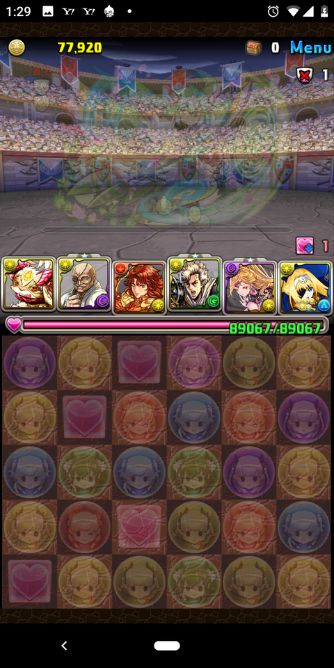 Screenshot_20200129-012933