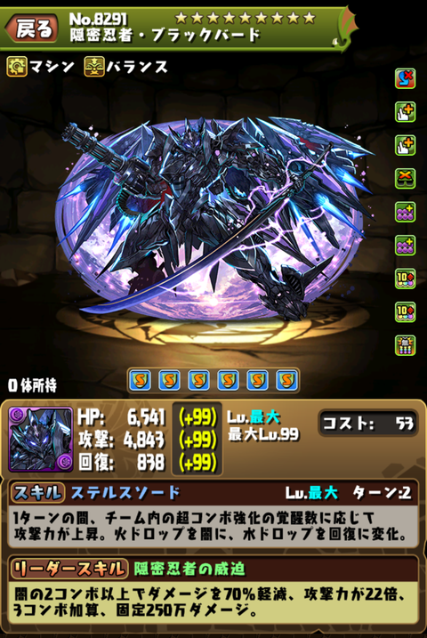 Screenshot_20220102-182721~2