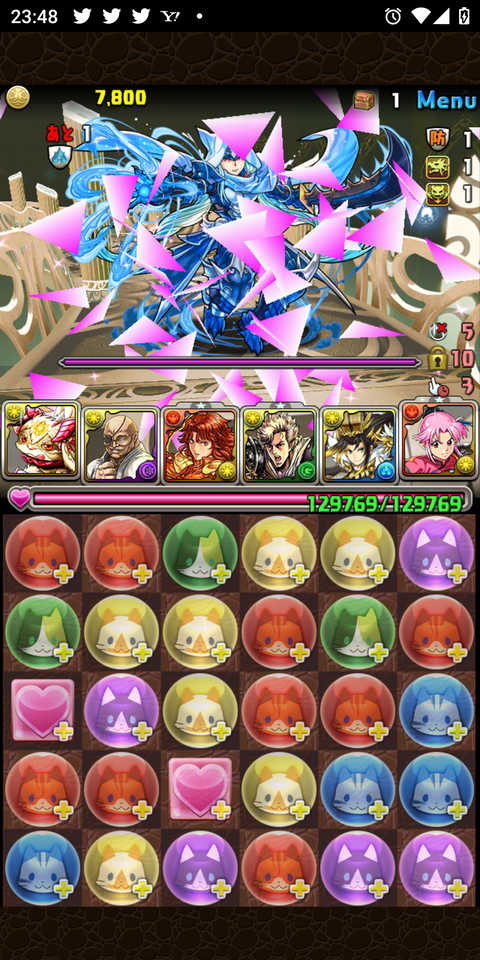Screenshot_20220926-234802