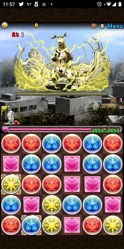 Screenshot_20220124-115747