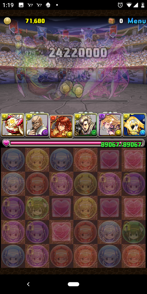 Screenshot_20200129-011918