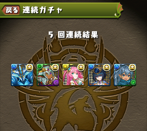 Screenshot_20210214-125643