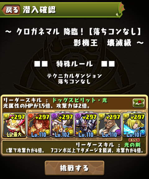 Screenshot_20191113-172729~2
