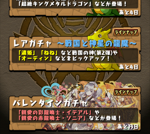 Screenshot_20200203-103616~2