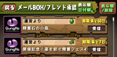 Screenshot_20210528-143321