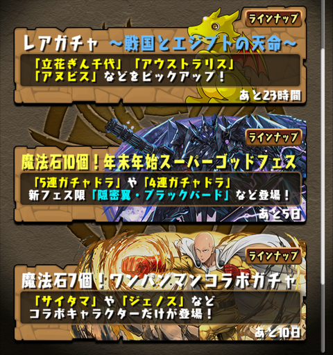 Screenshot_20211230-124222~2