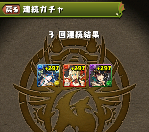 Screenshot_20201001-090004
