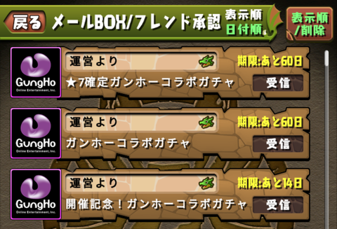 Screenshot_20201012-111817