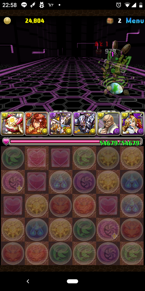 Screenshot_20190906-225830