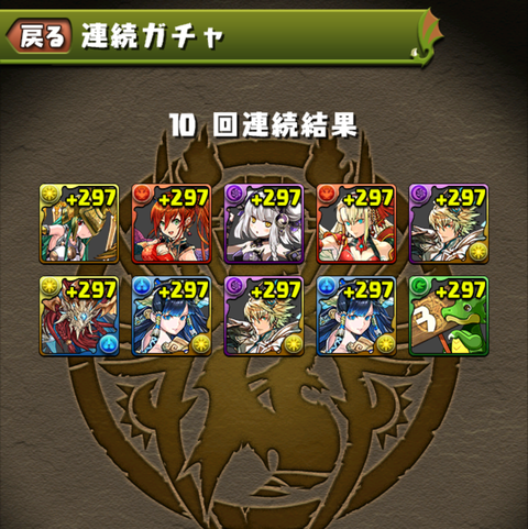 Screenshot_20201001-085830