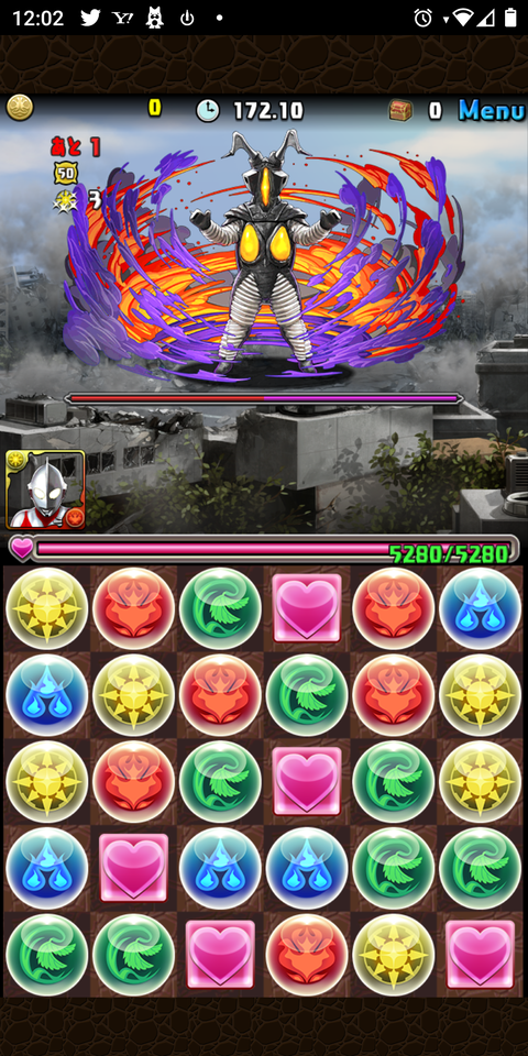 Screenshot_20220124-120211