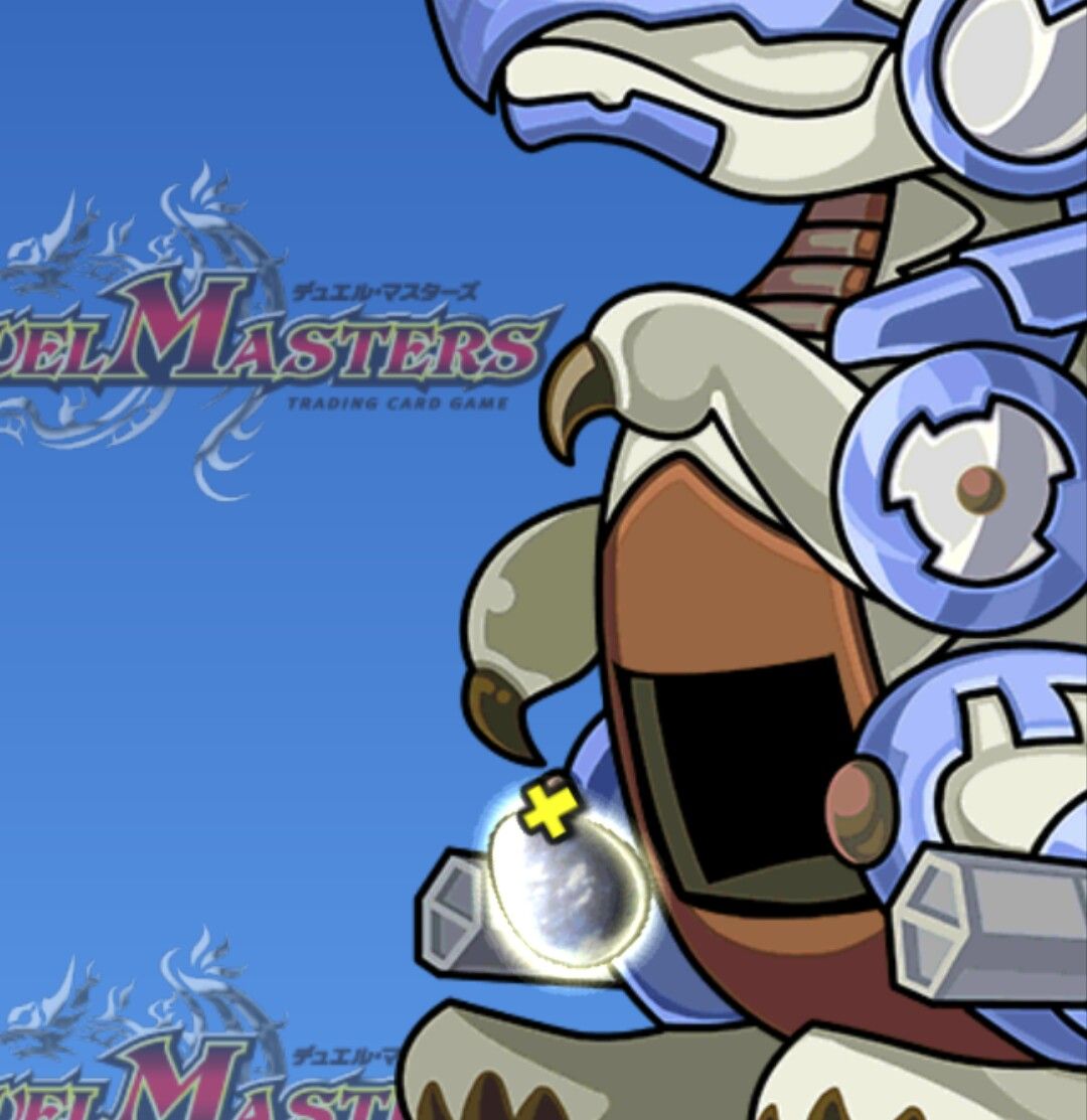 デュエル マスターズコラボ無料ガチャ結果 狆龍のパズドラ挑戦記録