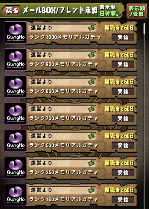 Screenshot_20230316-195338