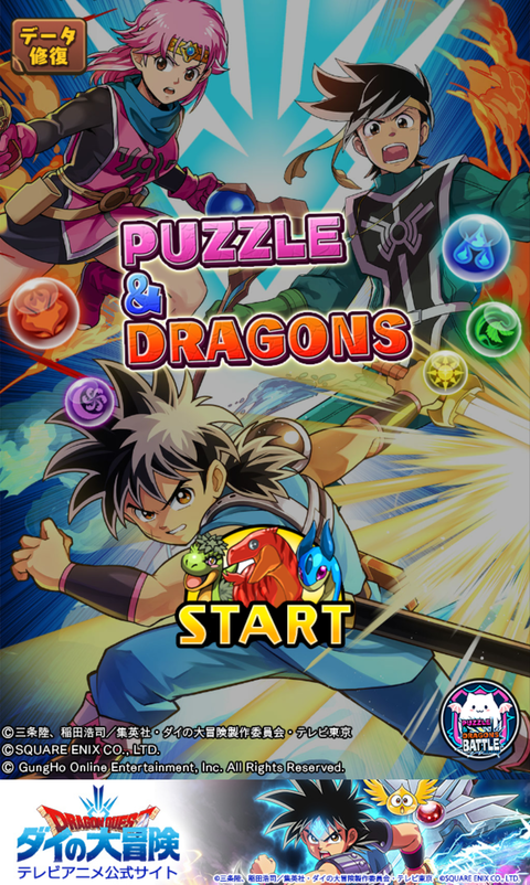 Screenshot_20210830-104738~2