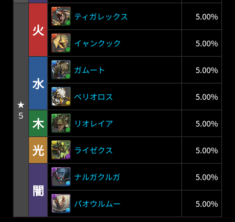 Screenshot_20200831-115340