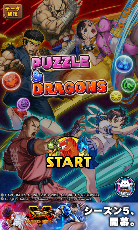 Screenshot_20210308-142710