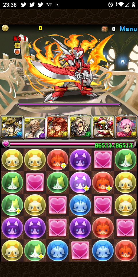 Screenshot_20220926-233820