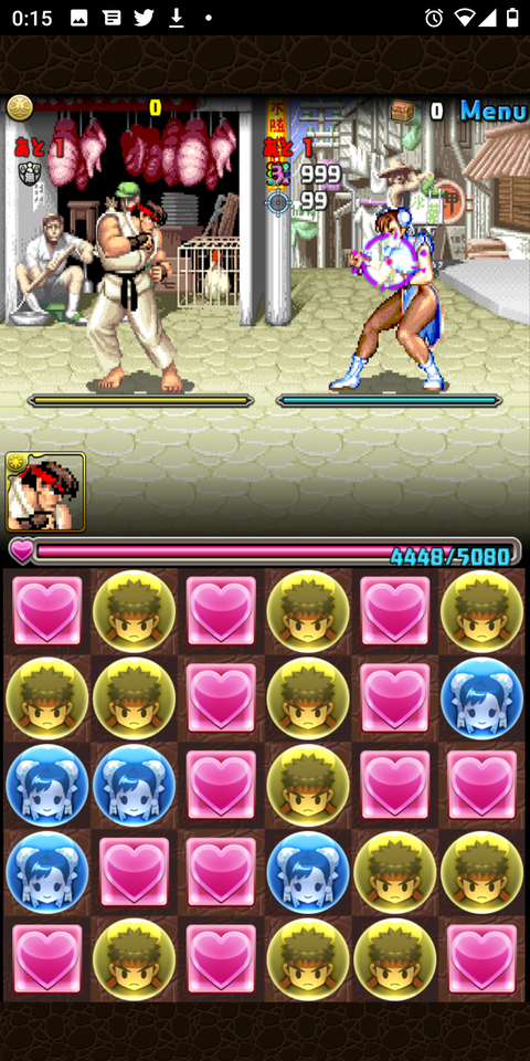Screenshot_20210309-001504