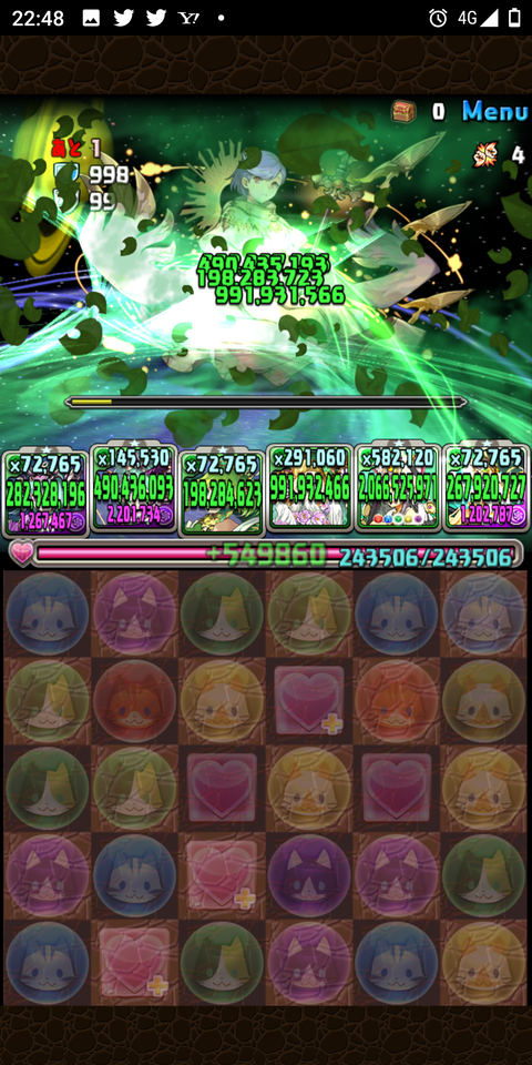 Screenshot_20210525-224814
