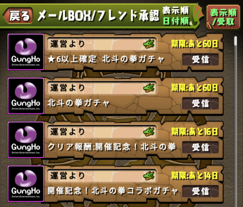 Screenshot_20220509-152041~2