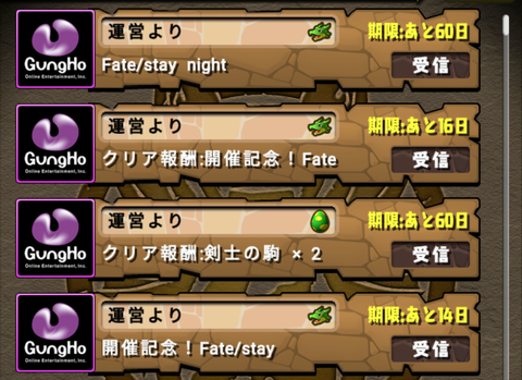 Screenshot_20210322-134616