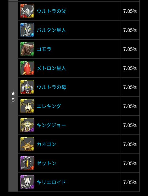 Screenshot_20220124-114425~2