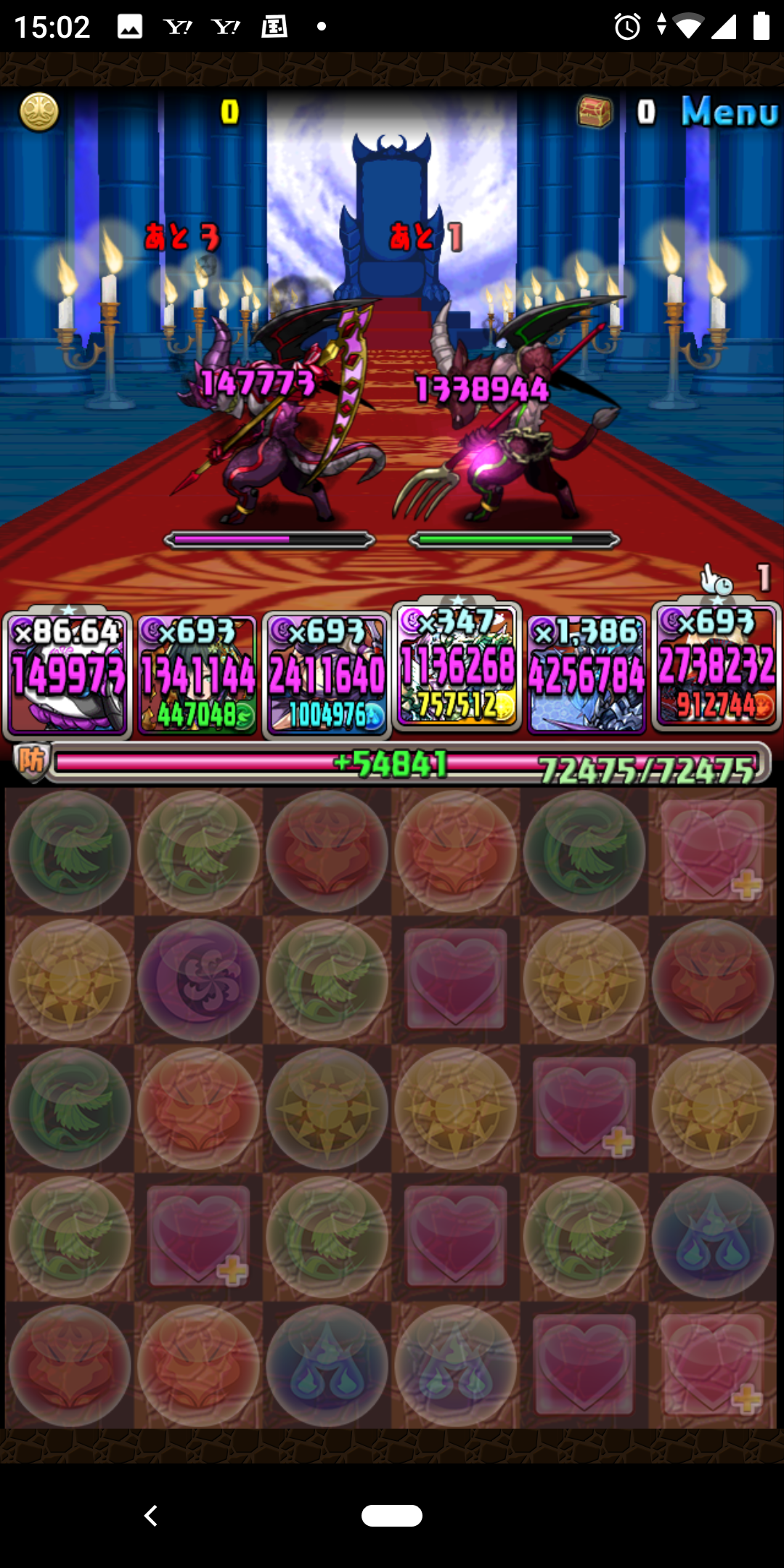 闇狆チャレンジ 降臨クエスト12 13 ヘラ 勇者編 狆龍のパズドラ挑戦記録 闇狆チャレンジ 降臨クエスト12 13 ヘラ 勇者編 狆龍のパズドラ挑戦記録