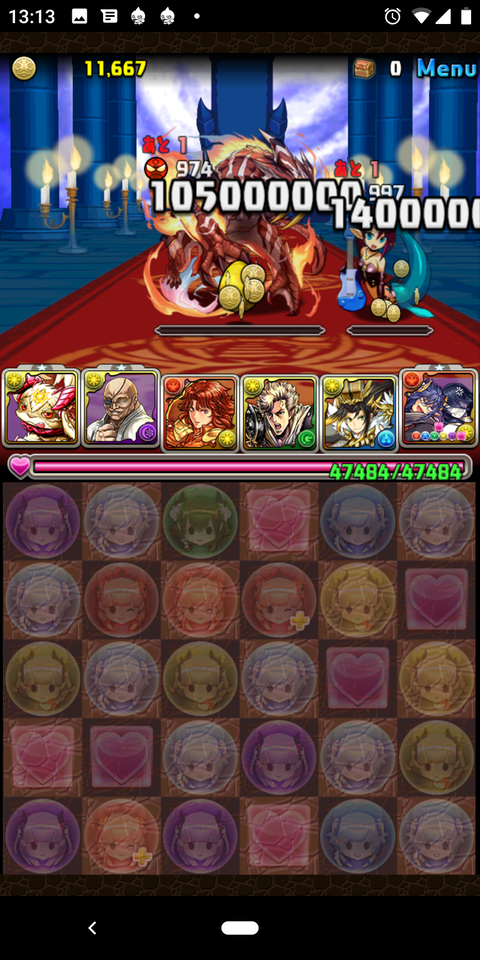 Screenshot_20200422-131346